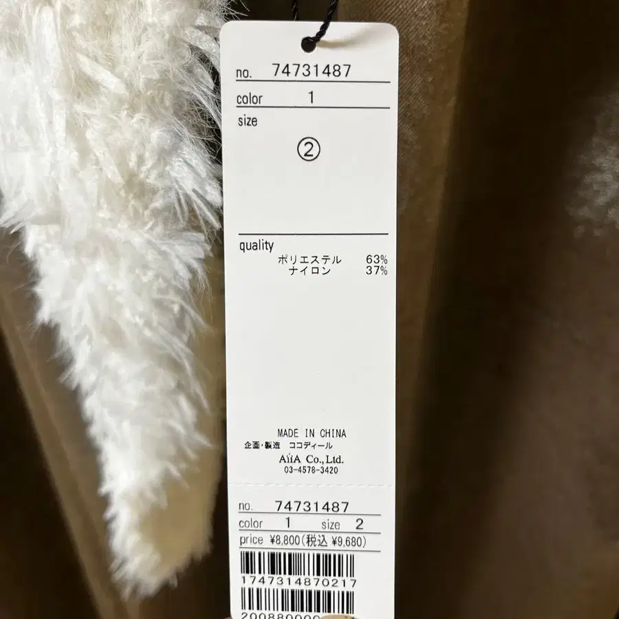 3번째 상품 이미지