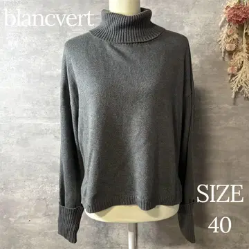 blancvert 긴팔 니트 터틀넥 그레이 빅 사이즈 40