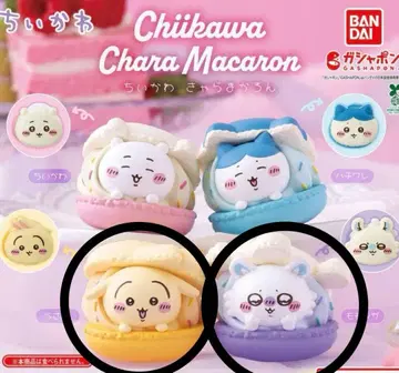 [미개봉] 치이카와(먼작귀) 가챠가챠 마카롱 토끼 모몽가