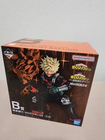 나의 히어로 아카데미아 바쿠고 카츠키 피규어 B상 더 멀리