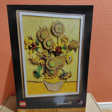 미사용 미개봉 새상품 성인 레고 고흐 레고 아트 31215