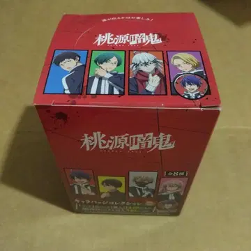 도원암귀 캐릭터 배지 컬렉션 신규 일러스트 ver. 캔뱃지