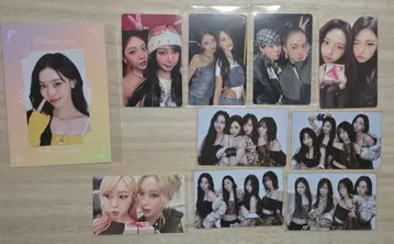 aespa 에스파 트레카세트