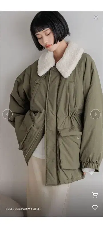 로리즈팜 보아 카라 부착 올리브 다운 자켓