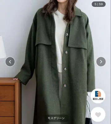 [ NOAHL ] 요크 디자인 롱 코트