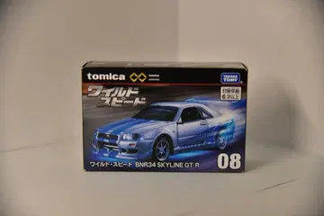 토미카 와일드 스피드 BNR34 SKYLINE GT-R