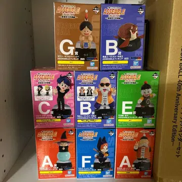 드래곤볼 ASSEMBLE COLLECTION 피규어 8개 세트