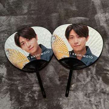 하시모토 마사오 미니 부채