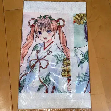 뻐꾸기 커플 칸다 수건