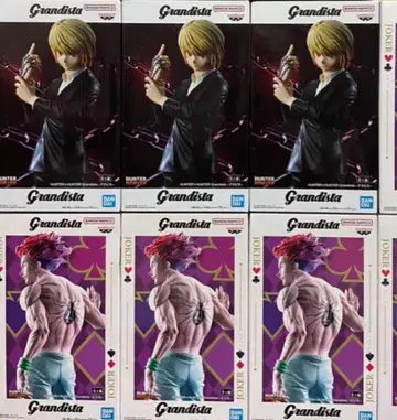 헌터헌터 grandista 피규어 히소카 크라피카 6개