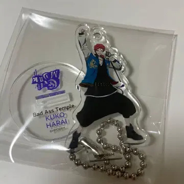 레어템 선착순 히프노시스 마이크 나고야 하라이 쿠코 히프무비 아크링 키링