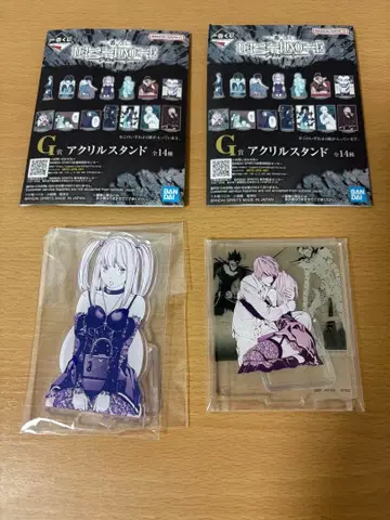 제일복권 데스노트 G상 야가미 라이토 미사토 아크릴 스탠드 2종 미사미사