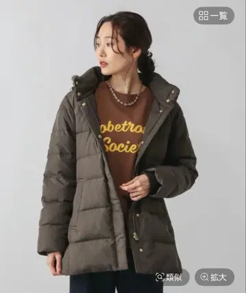 GLOBAL WORK 우츠쿠 실루엣 발수 다운 코트 M