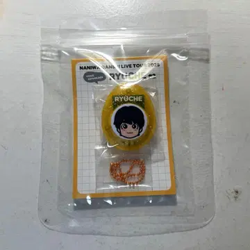 BON BON VOYAGE 나니와단시 오오니시 류세이 보이스 키링