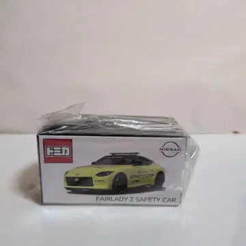 토미카 닛산 페어레이디 Z 세이프티 카