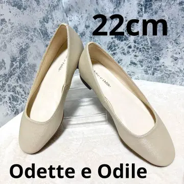 [ 무료배송 ] odetto 실버 화이트 플랫 22cm