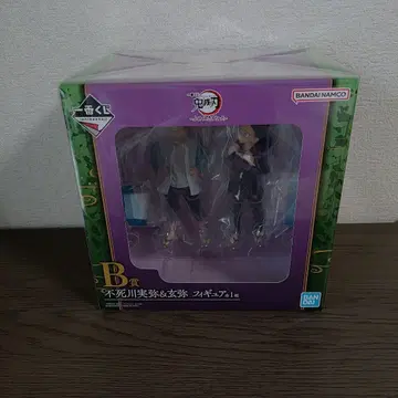 귀멸의 칼날 불멸의 인연 시나즈가와 사네미 & 시나즈가와 겐야