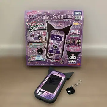 쿠로미 스마트폰 와이드 wide 타카라토미