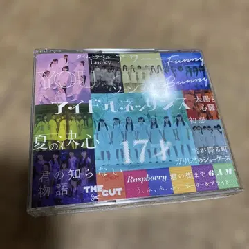 아이돌네상스 앨범