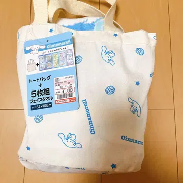 시마무라 해피백 시나모롤 토트백 + 페이스타월 5장 세트 새상품