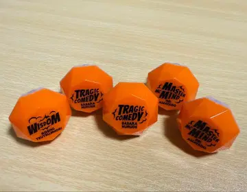 히프노시스 마이크 오사카 반지 라이트