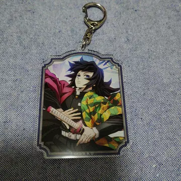 귀멸의 칼날 티저 비주얼 키링 토미오카 기유