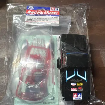 TAMIYA 4wd 미니 레이서 폴리카 바디 세트