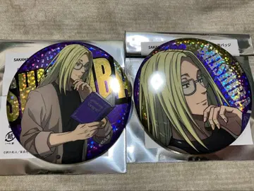 사카모토 데이즈 안경 style 캔뱃지 카가미네