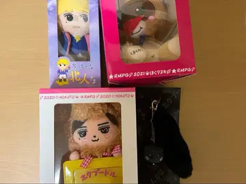 요시노 호쿠토 멘프로