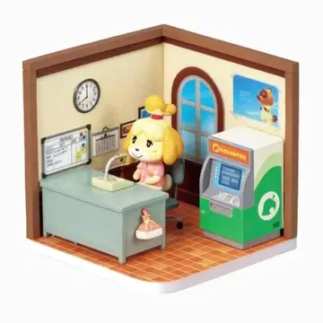 동물의 숲 해피룸 여울