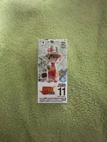 점프 50주년 월드 컬렉션 수집용 피규어 몽키 D 루피