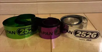 COUNTDOWN JAPAN 2526 2025-2026 은색 테이프 세트