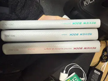 CBT 의사 국가 시험을 위한 리뷰북 마이너 메이저 세트