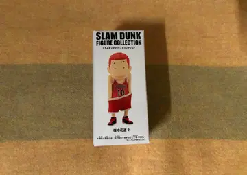 SLAM DUNK 강백호(사쿠라기 하나미치) 2 피규어
