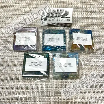 창가에 모네의 추억 아크릴 컬렉션 가챠 전 5종 컴프 세트 익명 배송