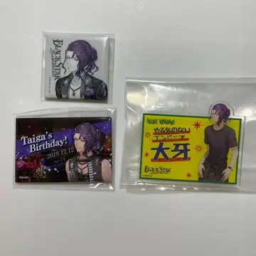 브라스 오가 캔뱃지