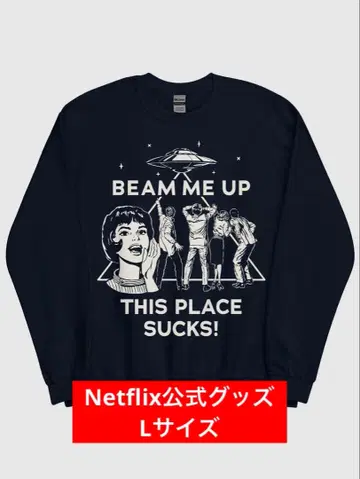 기묘한 이야기 맨투맨 Netflix 공식 로빈