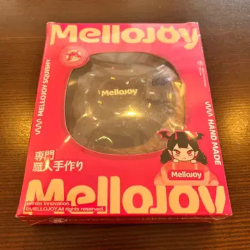 [ 새상품 미개봉 ] 메로조이 Mellojoy 스퀴즈 초코 크림