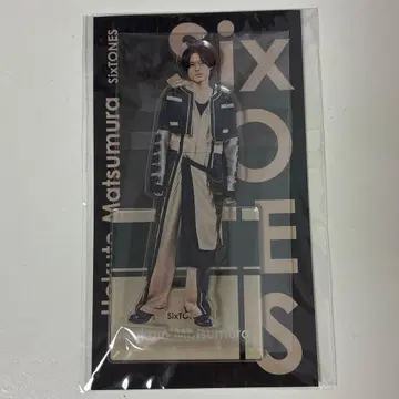 SixTONES 마츠무라 호쿠토 아크릴 스탠드