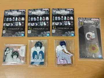 제일복권 데스노트 L 엘 G상 아크릴 스탠드 H상 아크릴 참