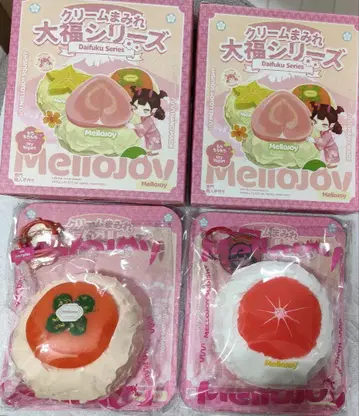 Mellojoy 대만두 시리즈 2세트