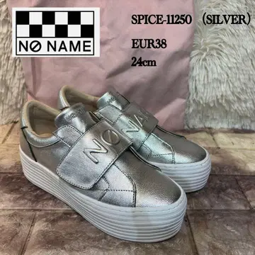 새상품급 NO NAME 노네임 SPICE 벨크로 통굽 스니커즈 24