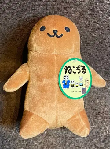 레어! 고양이 네코지루 이타키치 봉제 인형 헤이세이 레트로 21cm