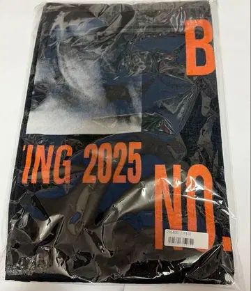 초특급 하루 팬미팅 2025 타월