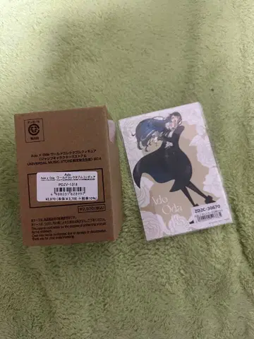 ado 피규어 콜렉터블