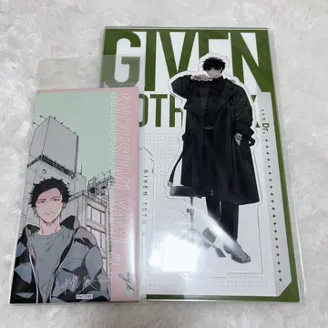 기븐전 현순 아크릴 스탠드 세트