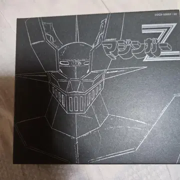 마징가 Z DYNAMICPROFILMSETERNAL EDITION 1.2