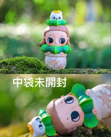 nyota we are all stars life-bearing star