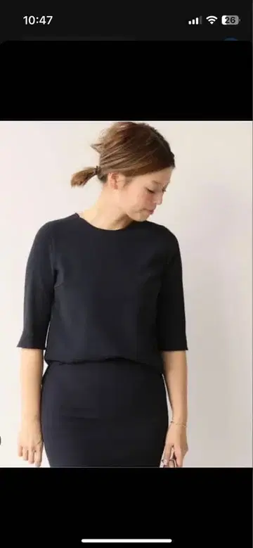 두지엠 클라세 트리아세 조젯 셋업