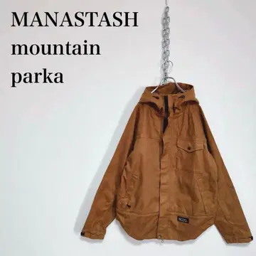 MANASTASH 마나스태쉬 아웃도어 후드티 브라운 구제 의류